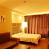 Отель Home Collection Hotel (Taitong Pedestrian Street, Weihai Road, Qingdao), фото 2