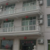 Отель Zhoushan Shensi Hui Xin Hotel, фото 5
