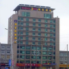 Отель Home Inn Yantai Haiyang Bus Station, фото 1