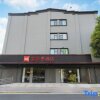 Отель Ibis Hotel (Xiamen Jimei Shili Changdi Branch), фото 13