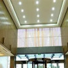 Отель 7 1 Business Hotel - Liuan, фото 2
