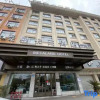 Отель Yiwu Mankalan Hotel (International Trade City Xinguanghui Branch), фото 11