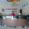 Отель Xinding Business Hotel, фото 1
