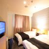 Отель APA Hotel Yamaguchi Hofu, фото 3