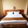 Отель Qingdao Fengda Holiday Hotel, фото 5