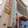 Отель Qiankun Hotel, фото 1