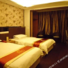 Отель Xuefeng Hotel, фото 8