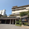 Отель APA Hotel & Resort Kaga Katayamazu Onsen Kasuikyo в Каге