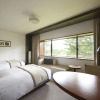 Отель Karuizawa Prince Hotel East, фото 6