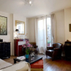 Отель BP Apartments - Le Marais area, фото 6