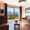 Отель Lagrange Vacances - Les Chalets de L'adet, фото 4