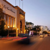 Отель Hôtel la Tour Hassan Palace в Рабате