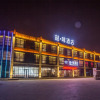 Отель James Joyce Coffetel·Weifang  Railway Station Yuandu Lake, фото 1