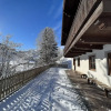 Отель Apartments Cozy Feeling, фото 19