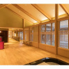 Отель Okuhita Onsen Umehibiki, фото 2