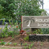 Отель Kauai Kailani 210 By Coldwell Banker Island Vacations, фото 1