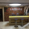 Отель Zhongcheng Business Hotel, фото 2