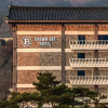 Отель Brown-Dot Hotel Gyeongju, фото 22