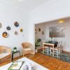 Отель Colorful Flat With Excellent Location Near Trendy Attractions in Kadikoy, фото 13