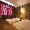 Отель Yangshuo Harbour View Hotel, фото 32