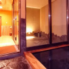 Отель Ryokan Hozanso, фото 10