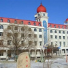 Отель Yabuli Tongxin Manor, фото 1