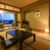 Отель Kyukamura Minami-Izu, фото 3