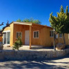Отель Totana Sur, фото 21