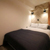 Отель Maison Sapporo, фото 31