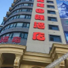 Отель Songhuajiang International Hotel, фото 11