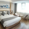 Отель Greentree Inn Anshun Puding County Poyu Avenue Exp, фото 11