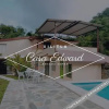 Отель Casa Edward, фото 23