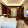 Отель Ramada Plaza by Wyndham Changsha South, фото 7