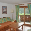 Отель Appartement Vallot, фото 5