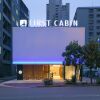 Отель First Cabin Nishi Umeda в Осаке