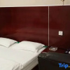 Отель Kaixuan Apartment (Dongguan Songshan Lake), фото 8