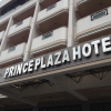 Отель Prince Plaza Hotel, фото 1