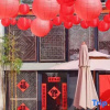 Отель Houyuan 1882 Inn, фото 16