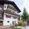 Отель Nice Apartment in Sankt Gallenkirch With Terrace, фото 25