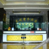 Отель Longqian Business Hotel, фото 12