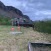 Отель Múlakot Cosy Cabins, фото 16