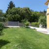 Отель Villa Marafen, фото 16