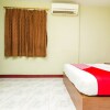 Отель OYO 1703 Terang Bintang Hotel by OYO Rooms, фото 27