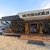Отель Clubhotel Nezábudka, фото 31