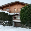 Отель Chalet Megeve, фото 1