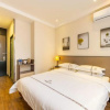 Отель Dalian Tianxi Selected Hotel, фото 6