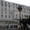 Отель Safir Alger, фото 3