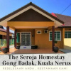 Отель The Seroja Homestay Gong Badak, фото 1