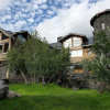Отель Rocanegra Mountain Lodge, фото 13