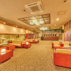 Отель Ooedo Onsen Monogatari Gero Bekkan, фото 25